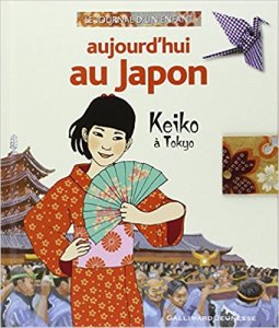 04 Keiko au Japon