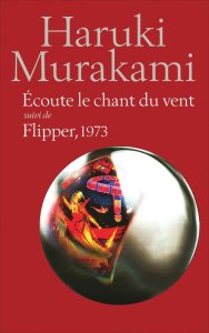 ecoute-le-chant-du-vent